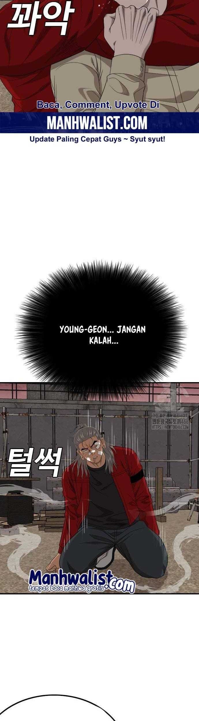 A Bad Person Chapter 235 - halaman 23