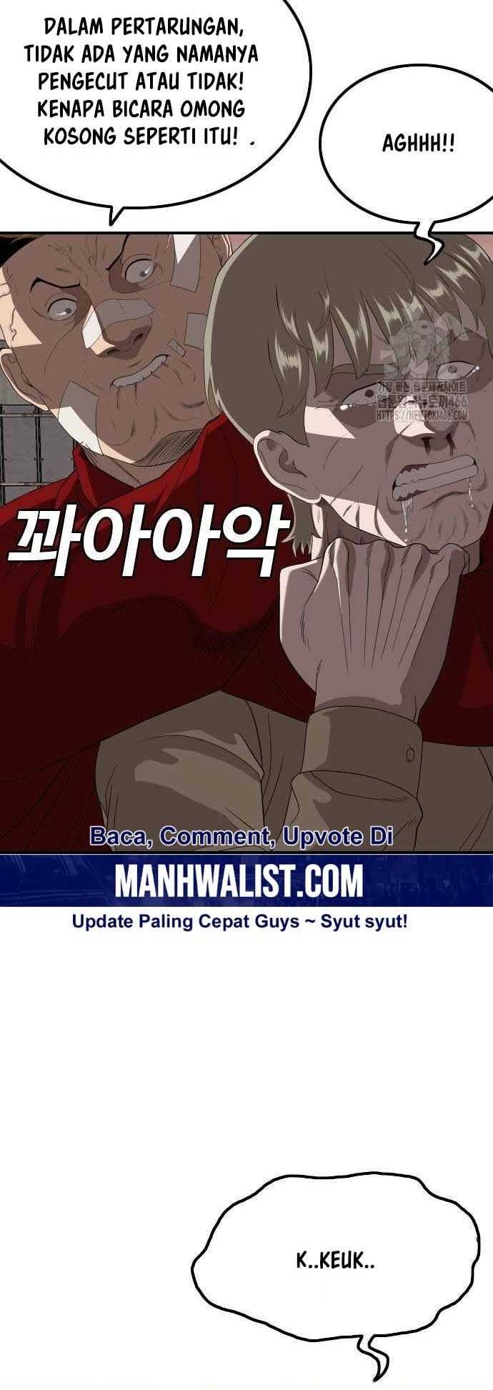 A Bad Person Chapter 235 - halaman 24