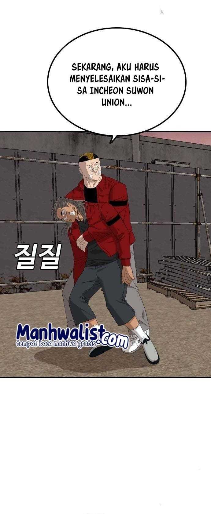 A Bad Person Chapter 235 - halaman 27