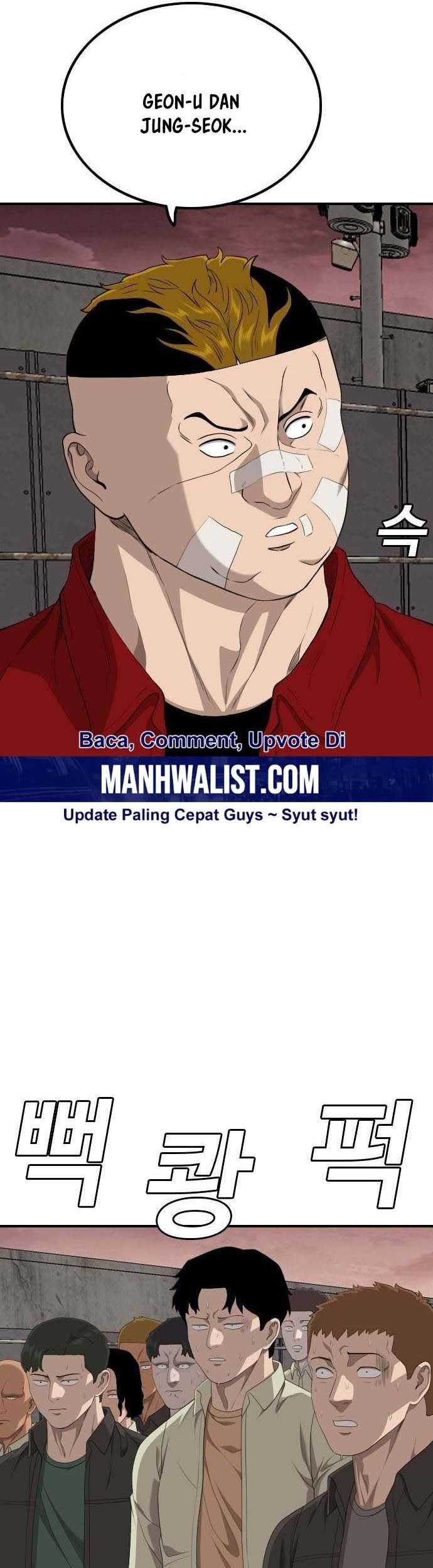 A Bad Person Chapter 235 - halaman 28