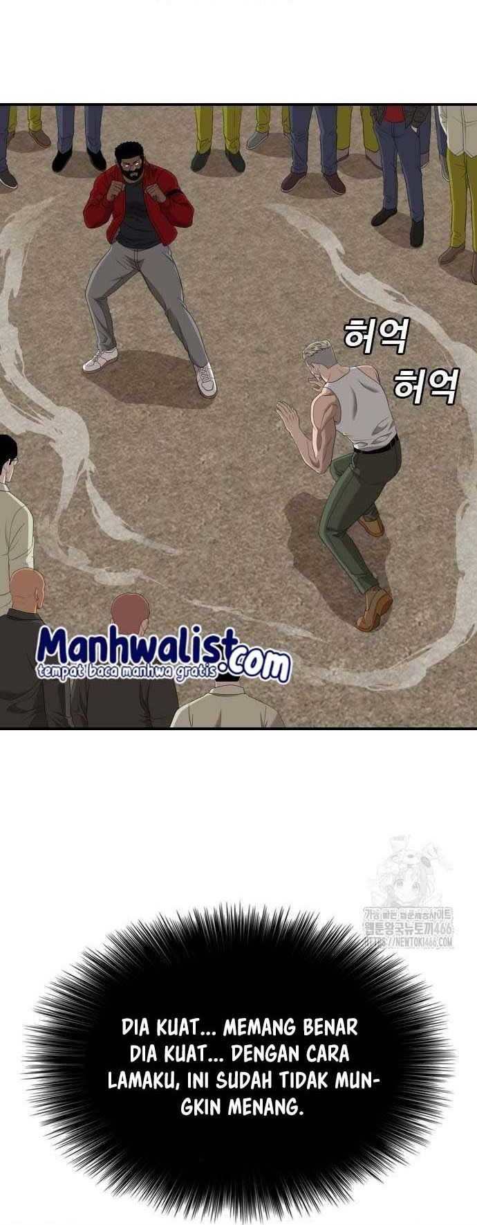 A Bad Person Chapter 235 - halaman 30