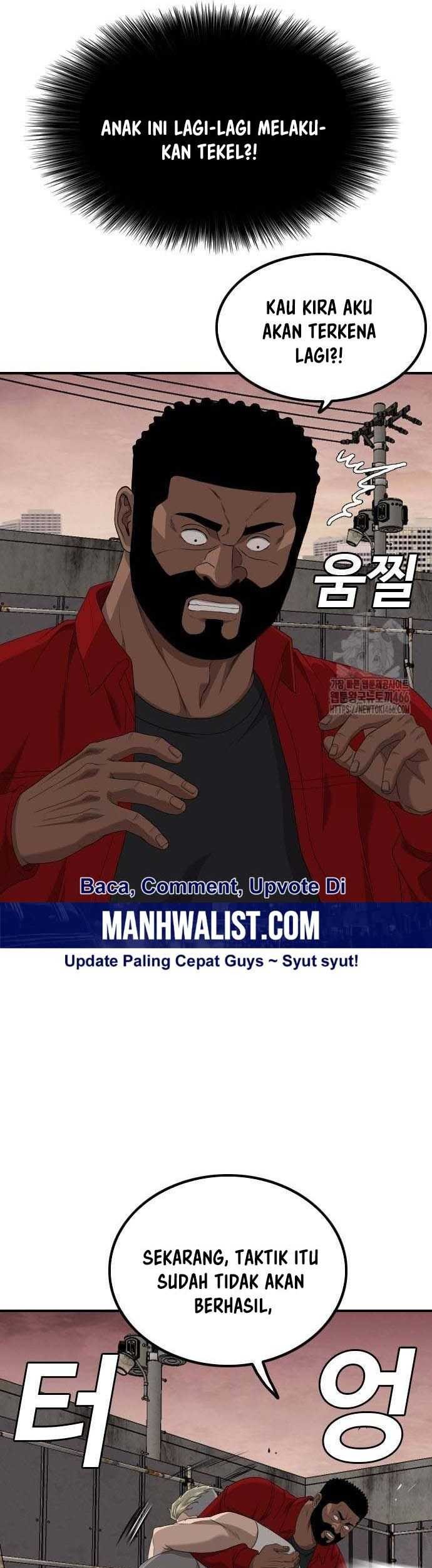 A Bad Person Chapter 235 - halaman 34