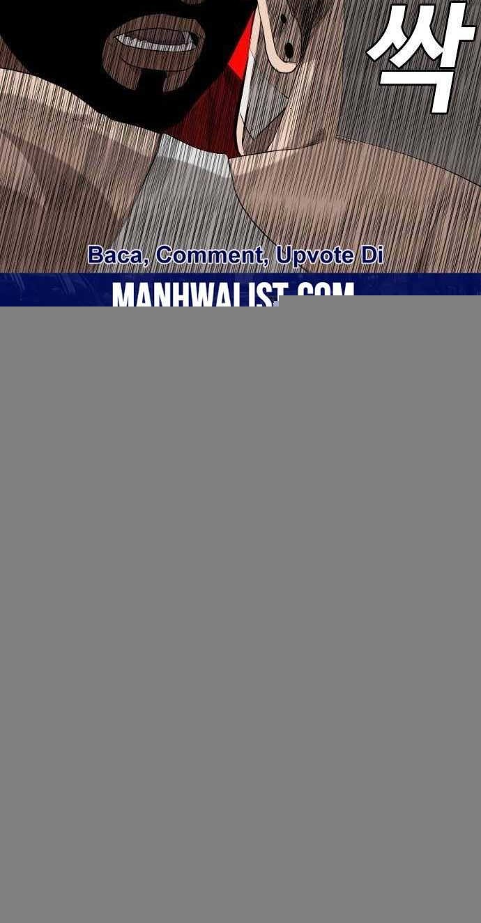 A Bad Person Chapter 235 - halaman 42