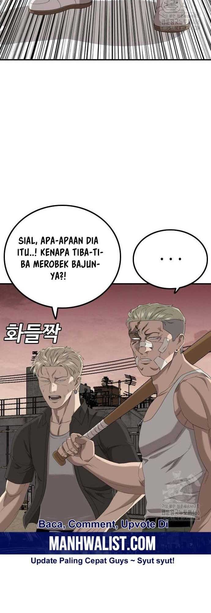 A Bad Person Chapter 235 - halaman 57