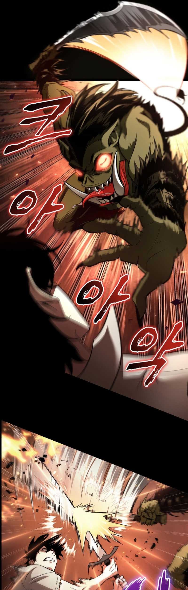 A Bad Person Chapter 236 - halaman 26