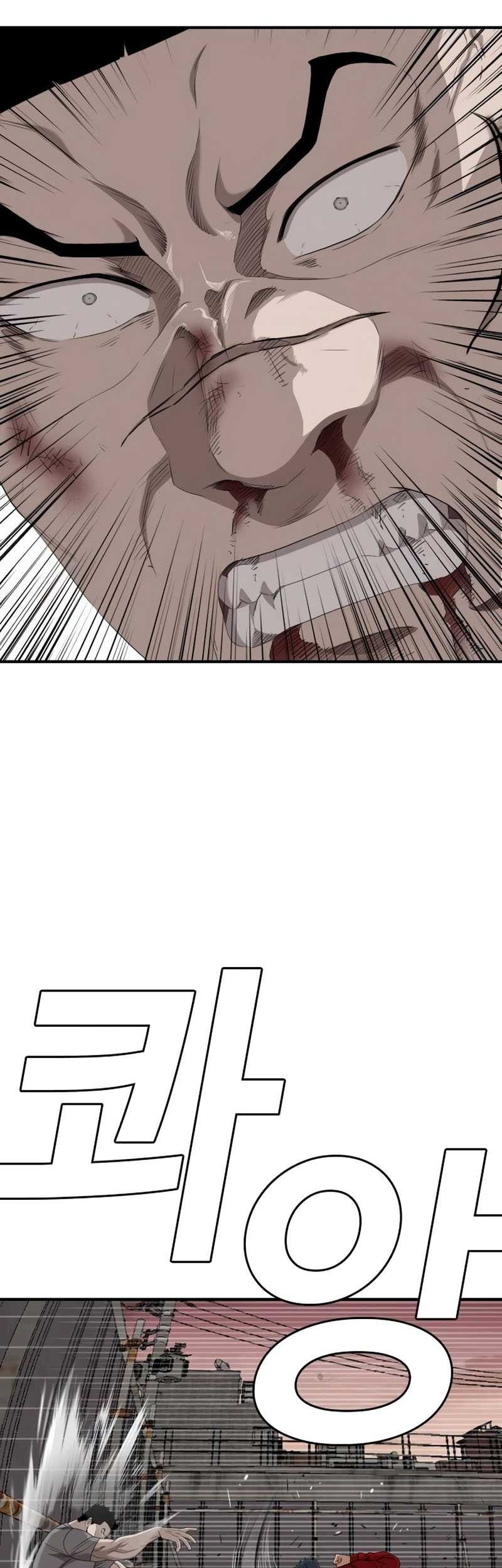 A Bad Person Chapter 237 - halaman 39