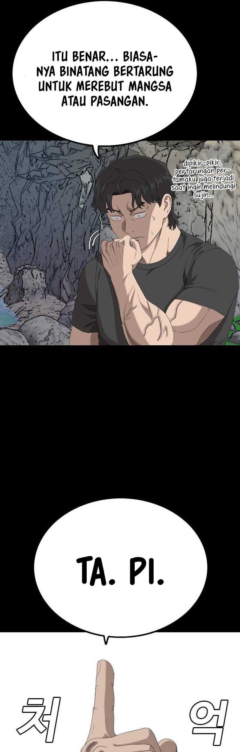 A Bad Person Chapter 239 - halaman 22