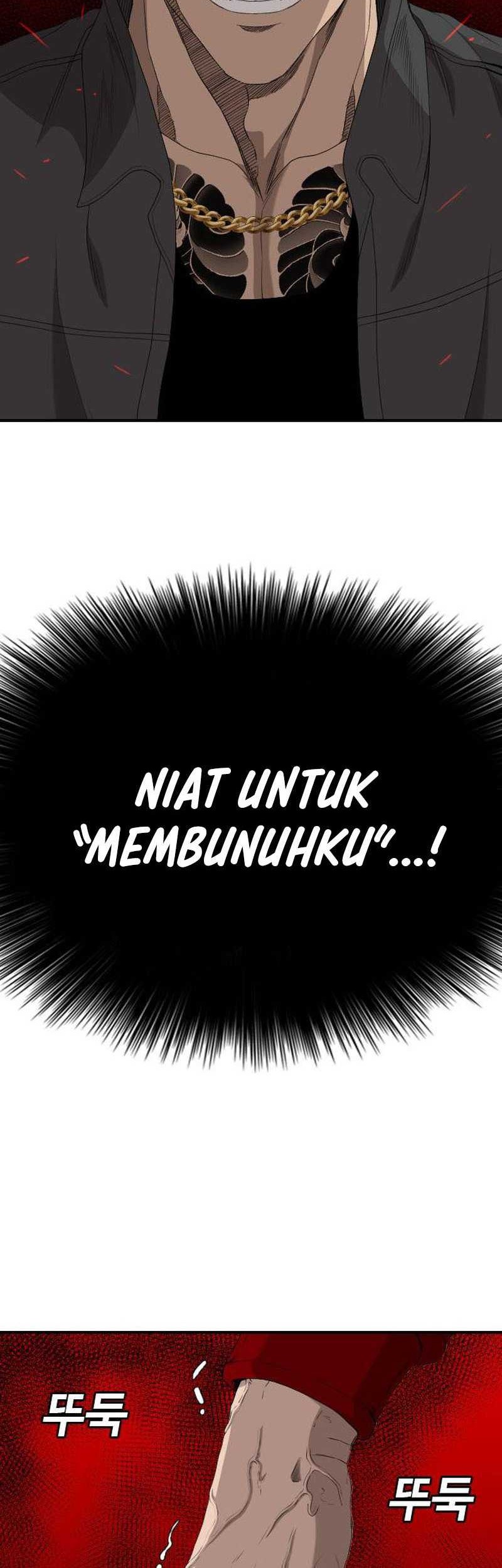 A Bad Person Chapter 239 - halaman 32