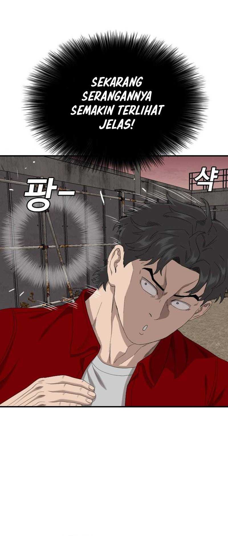 A Bad Person Chapter 239 - halaman 45