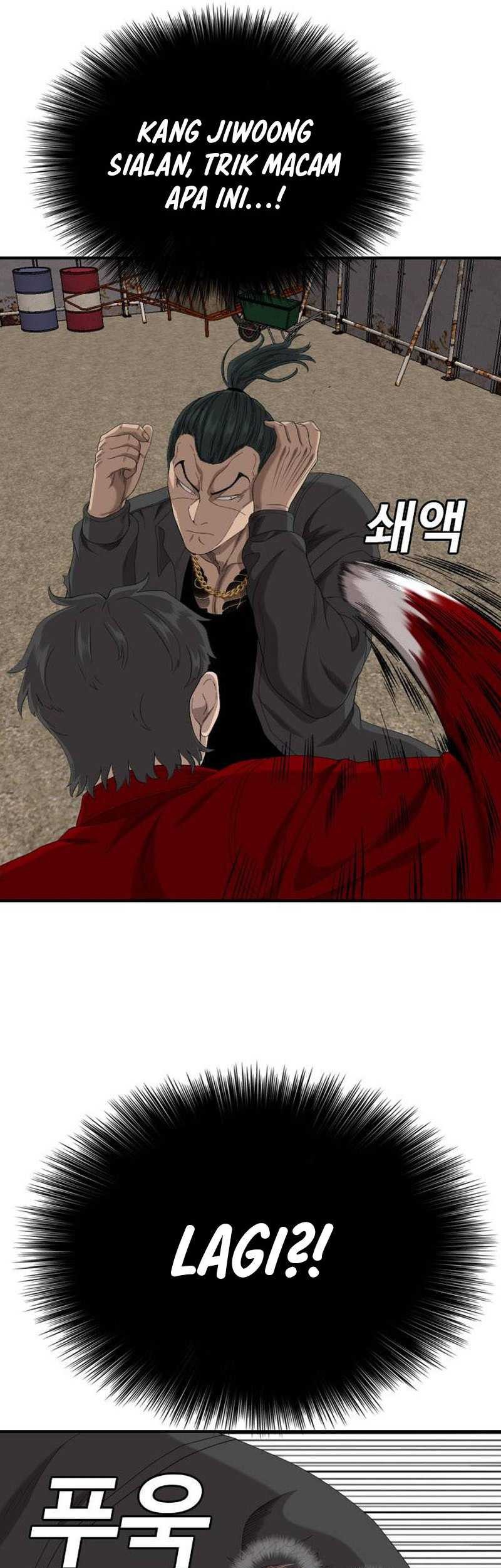 A Bad Person Chapter 239 - halaman 52
