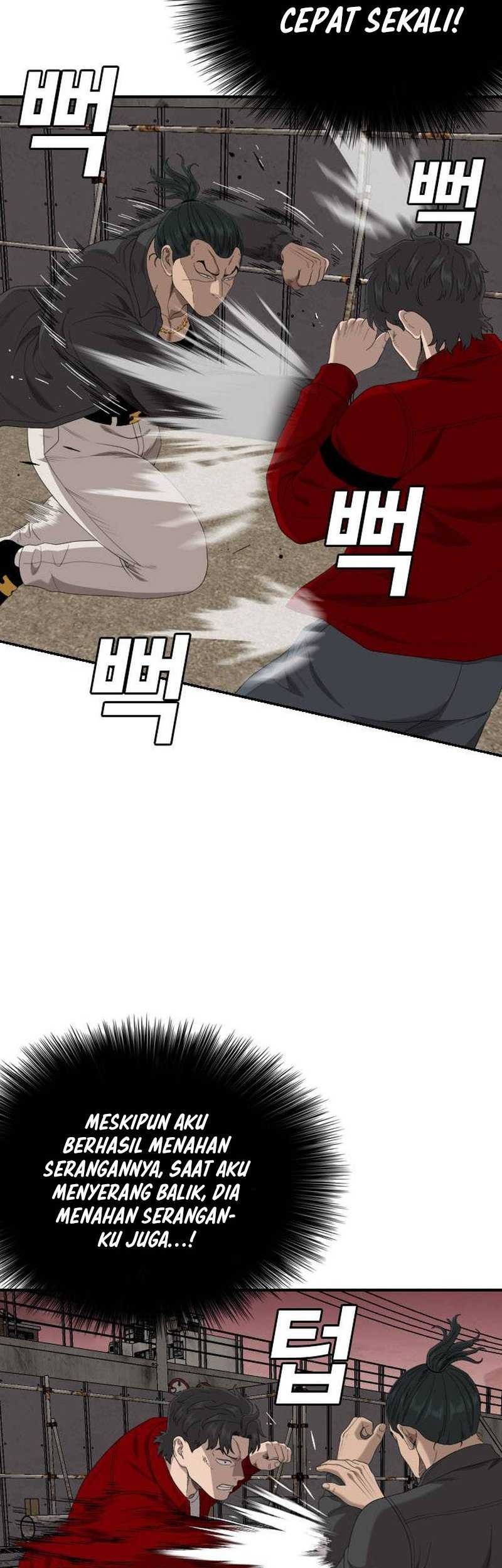 A Bad Person Chapter 239 - halaman 7