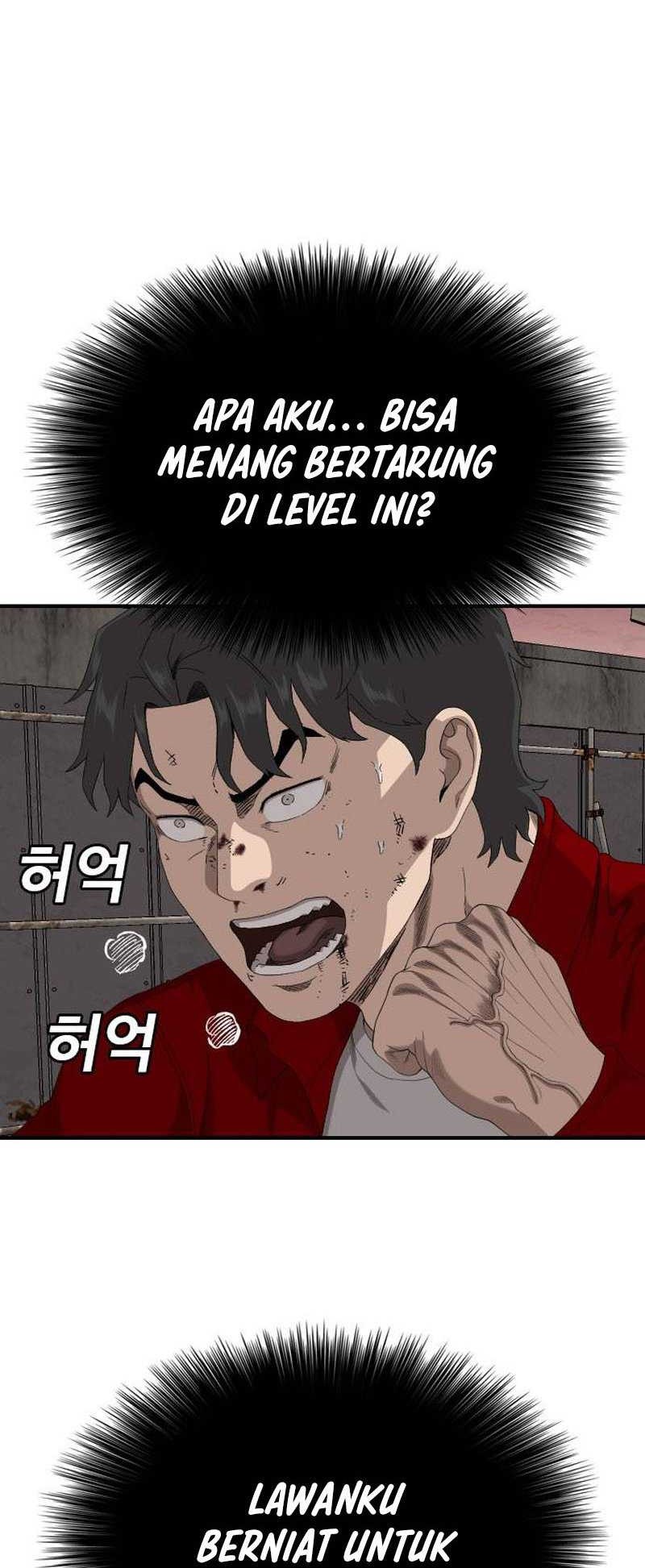 A Bad Person Chapter 239 - halaman 9