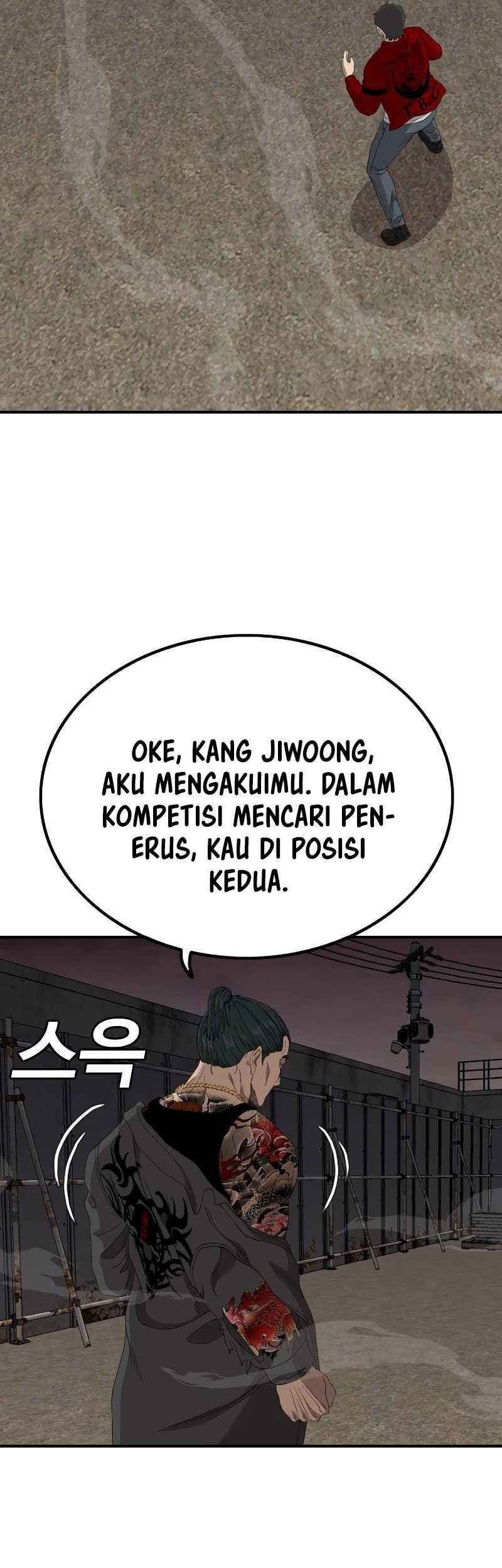 A Bad Person Chapter 240 - halaman 47