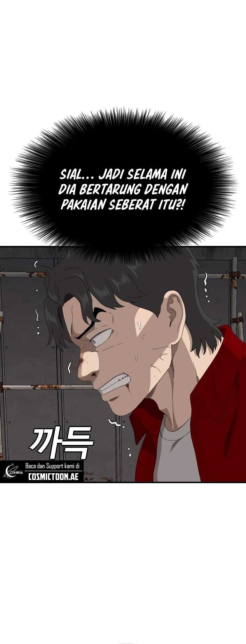 A Bad Person Chapter 240 - halaman 54