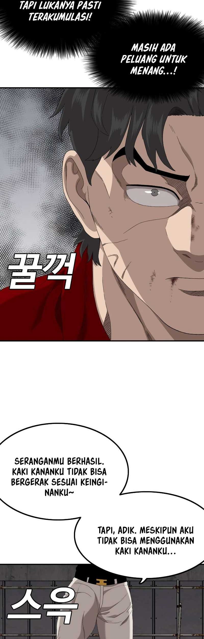 A Bad Person Chapter 240 - halaman 56
