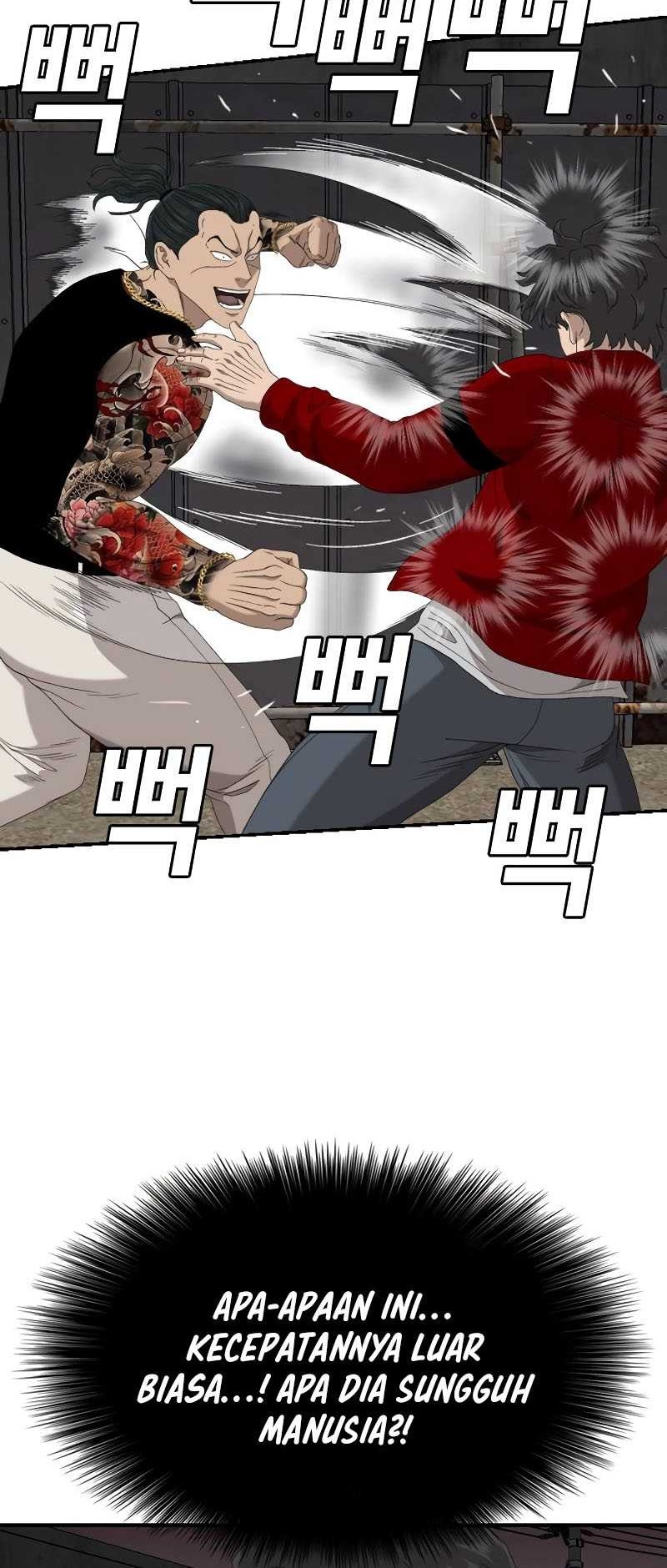 A Bad Person Chapter 240 - halaman 62