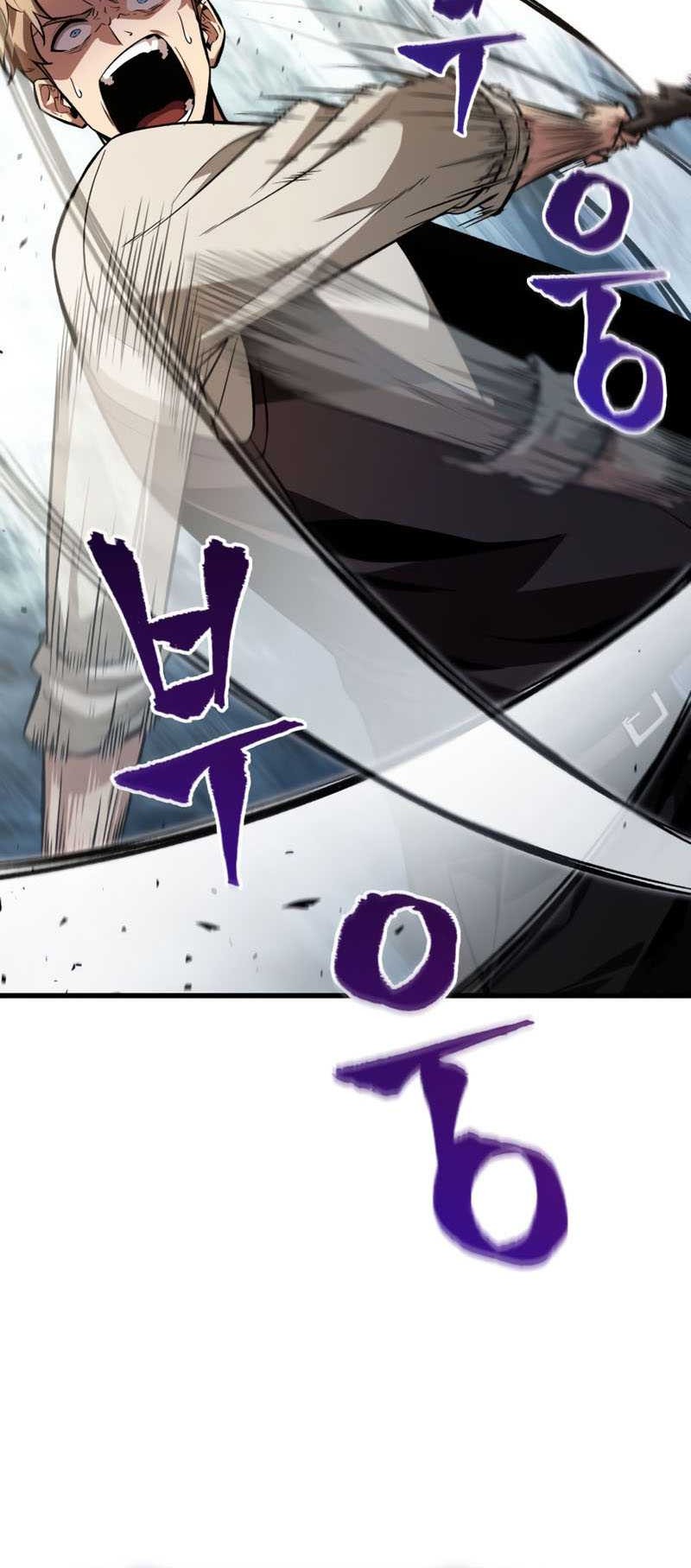 A Bad Person Chapter 241 - halaman 12