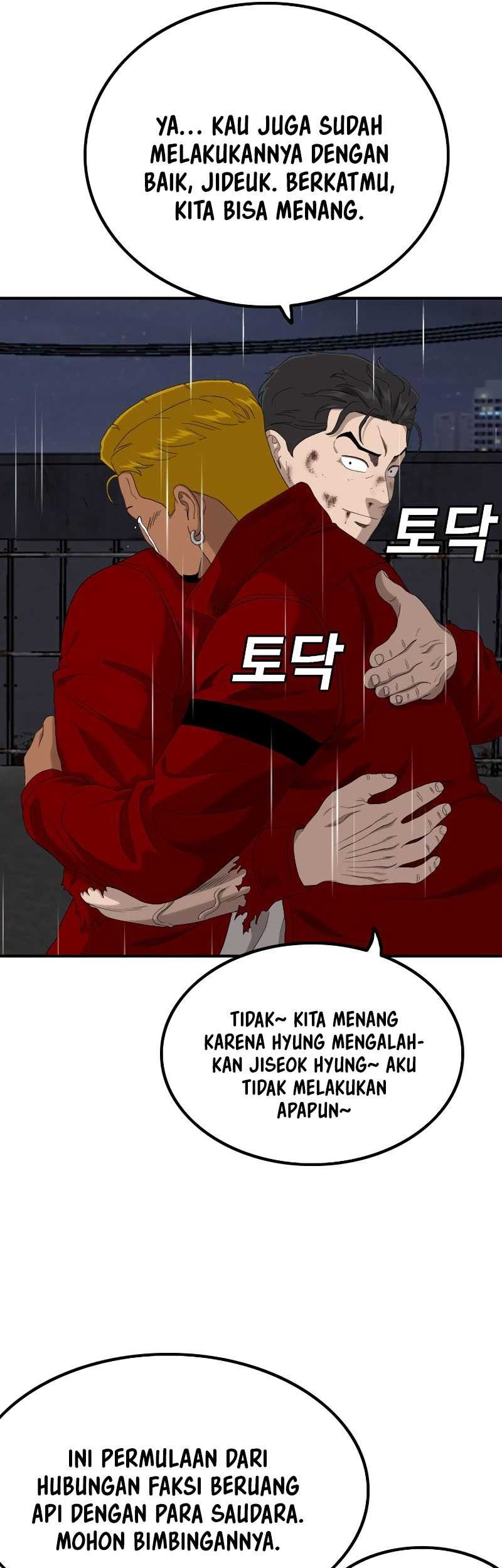 A Bad Person Chapter 242 - halaman 62