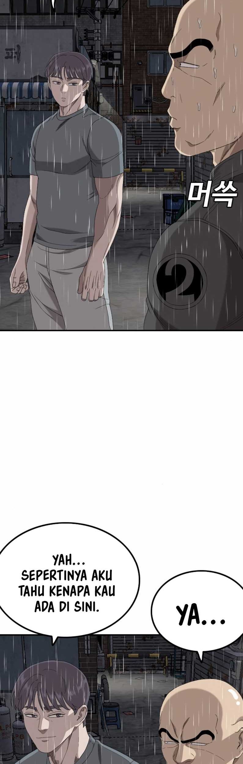 A Bad Person Chapter 243 - halaman 39