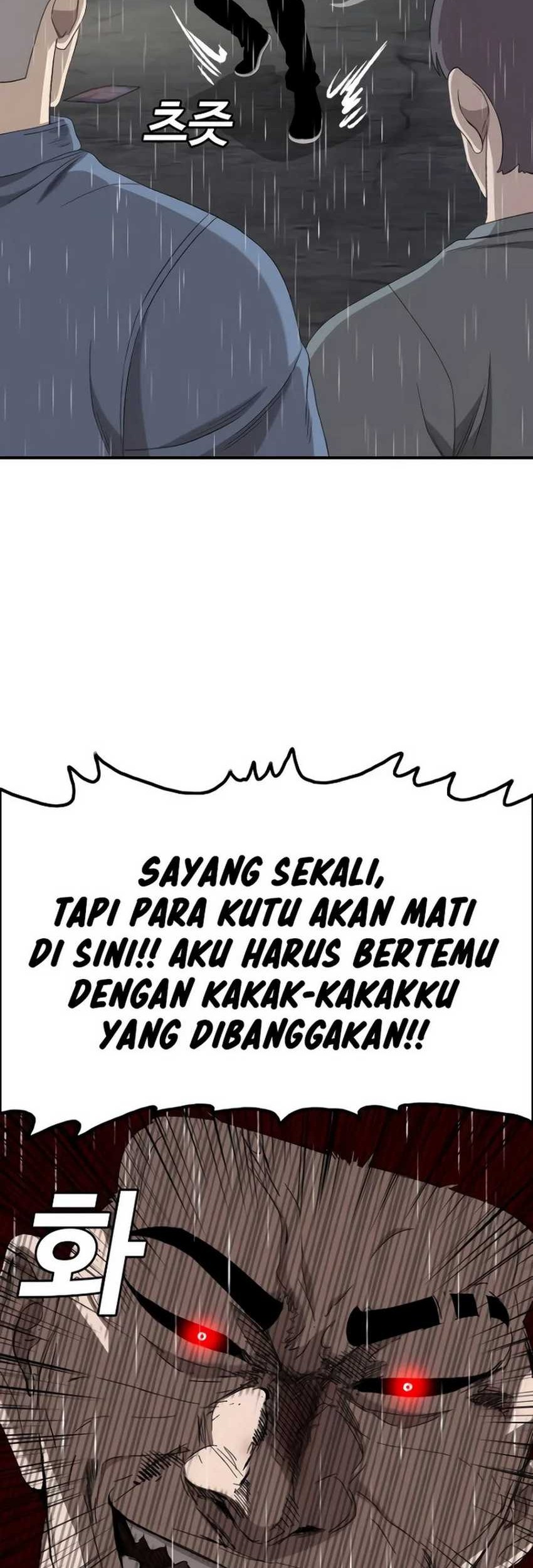 A Bad Person Chapter 244 - halaman 2