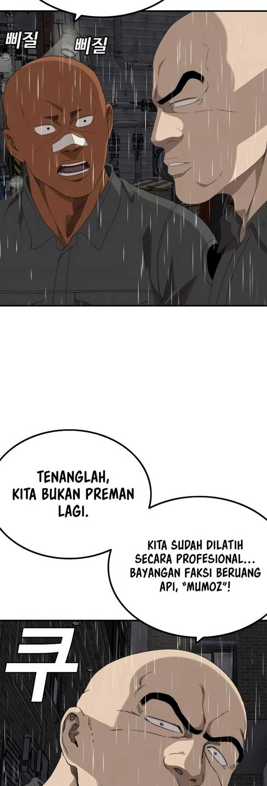 A Bad Person Chapter 244 - halaman 57