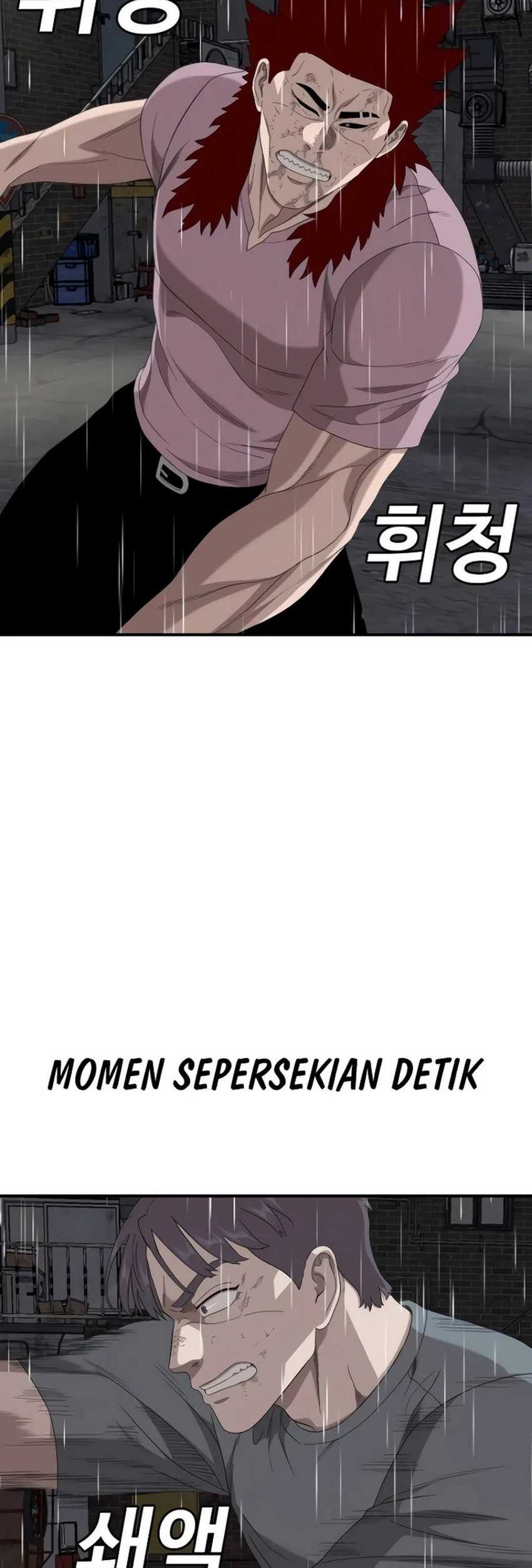 A Bad Person Chapter 244 - halaman 88