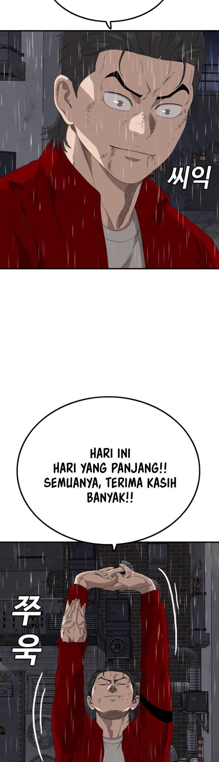 A Bad Person Chapter 245 - halaman 59