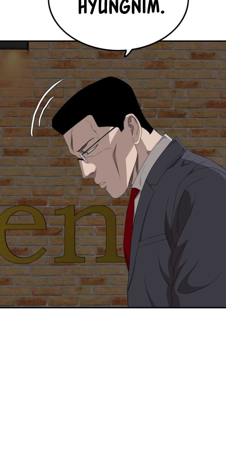 A Bad Person Chapter 246 - halaman 61