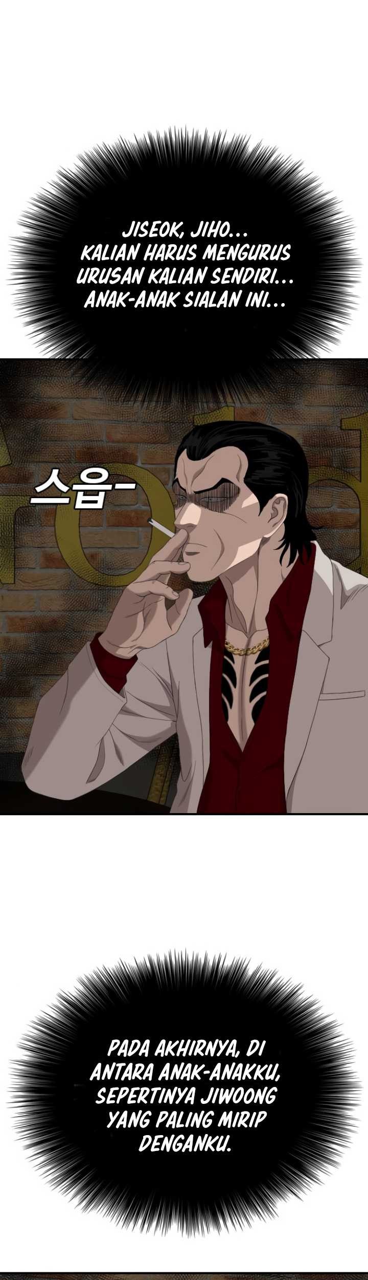 A Bad Person Chapter 246 - halaman 62