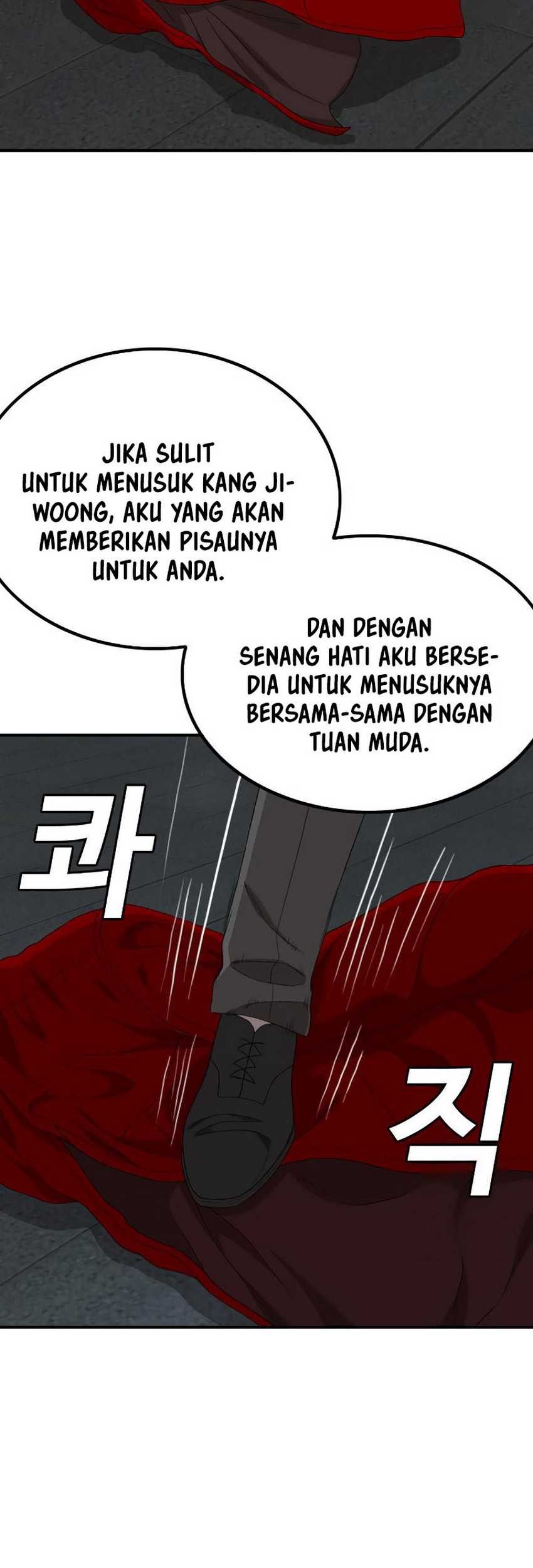 A Bad Person Chapter 248 - halaman 54