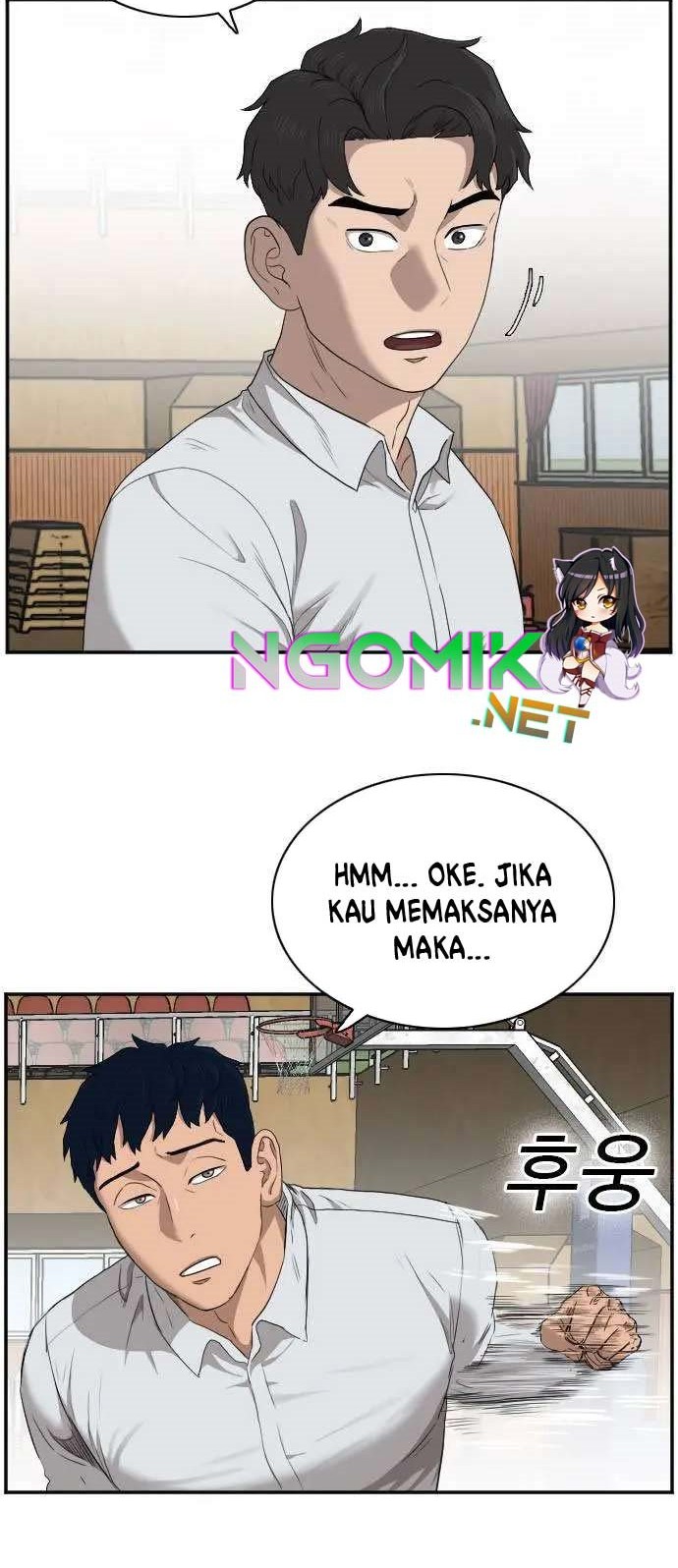 A Bad Person Chapter 25 - halaman 15