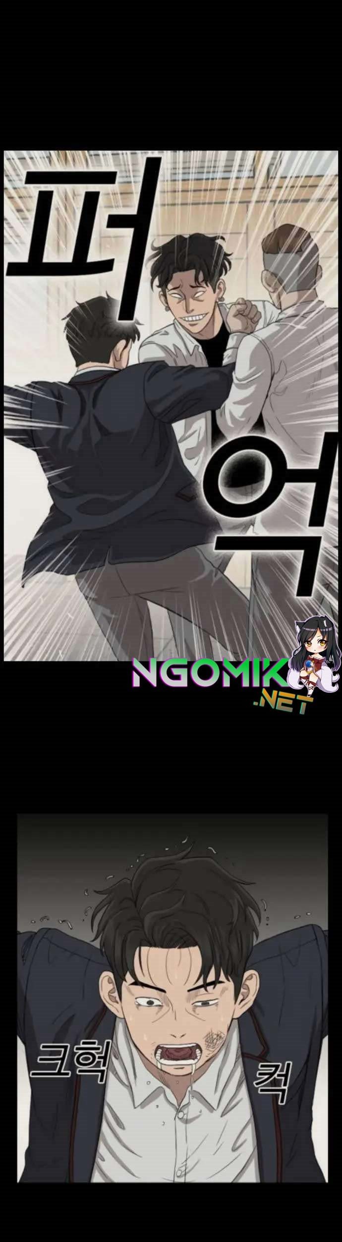 A Bad Person Chapter 25 - halaman 50
