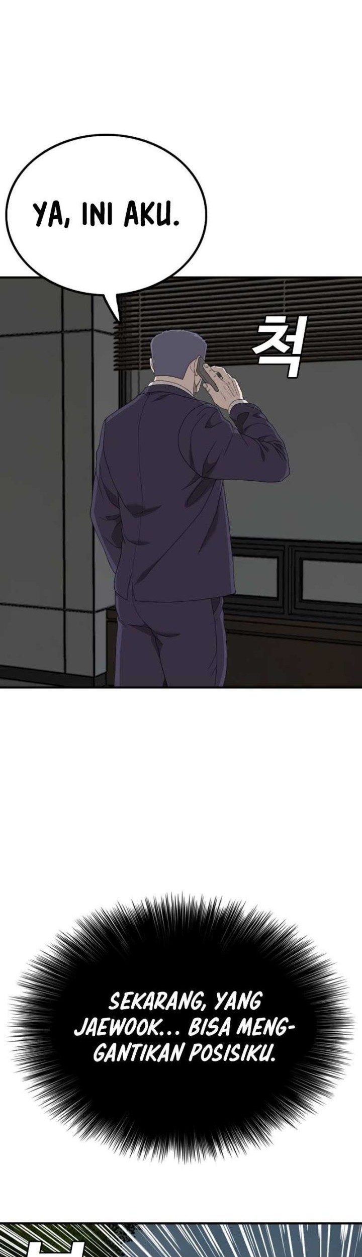 A Bad Person Chapter 250 - halaman 55