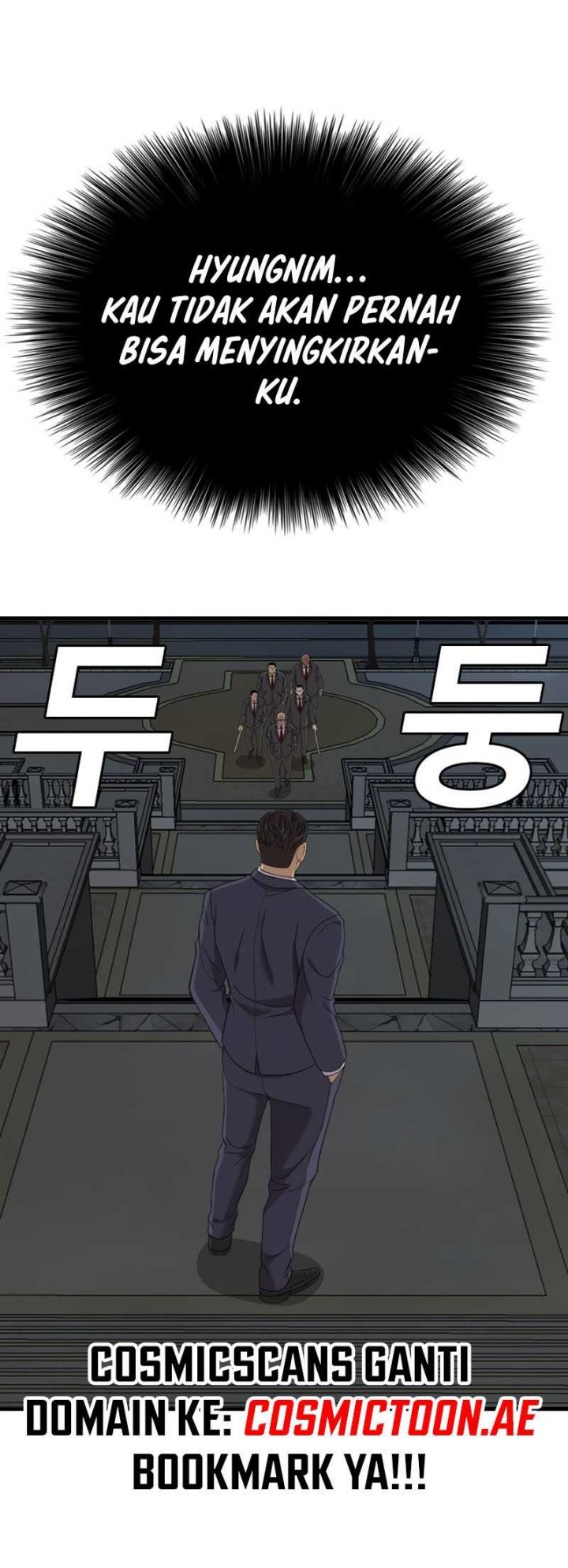 A Bad Person Chapter 250 - halaman 58