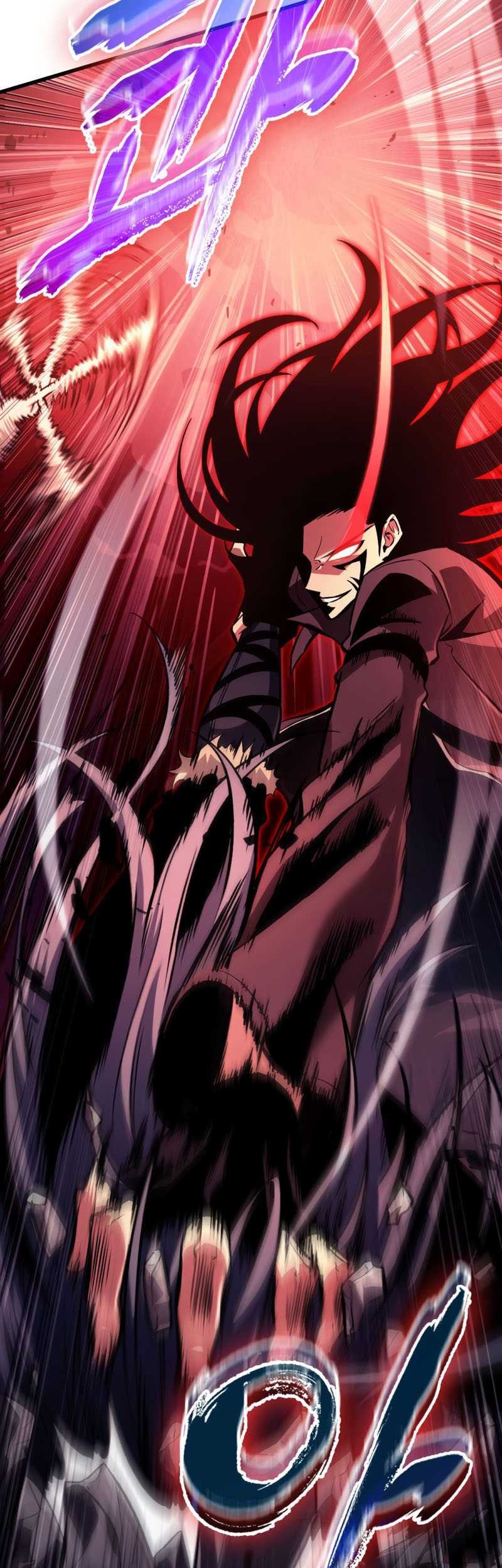 A Bad Person Chapter 251 - halaman 16