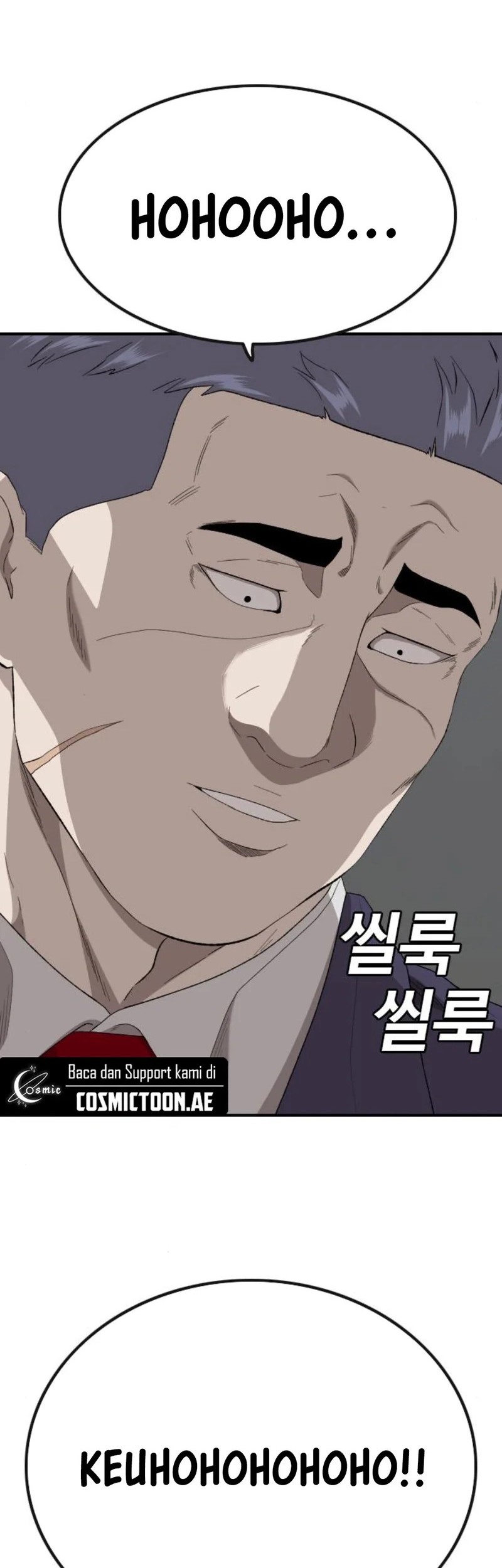 A Bad Person Chapter 252 - halaman 14