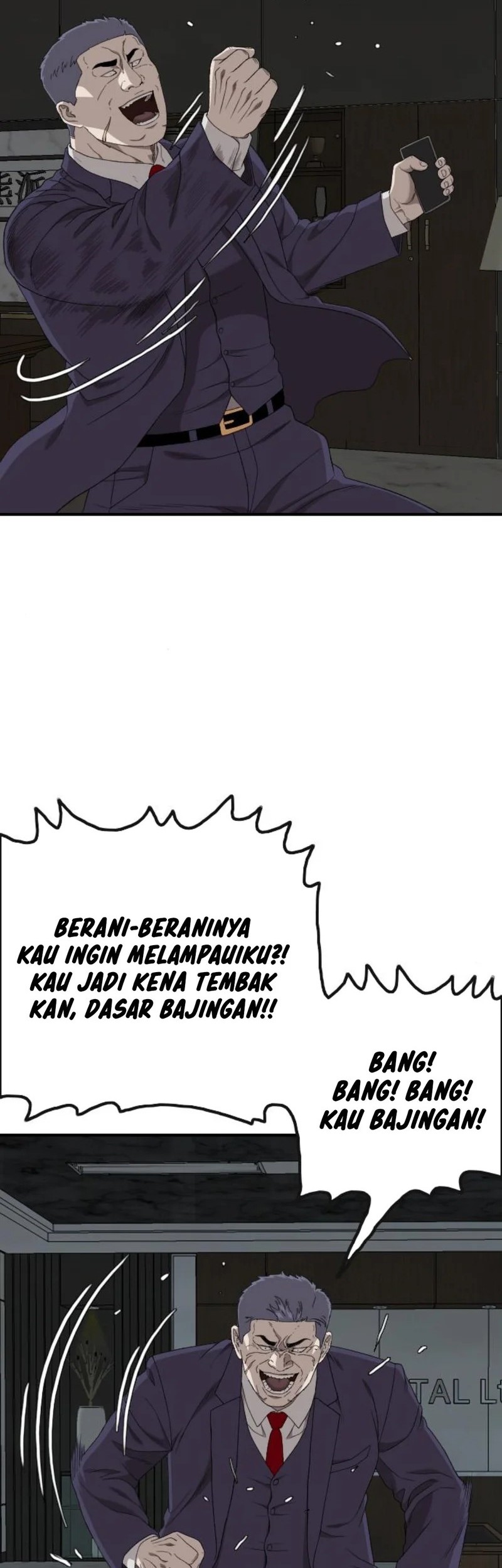 A Bad Person Chapter 252 - halaman 18