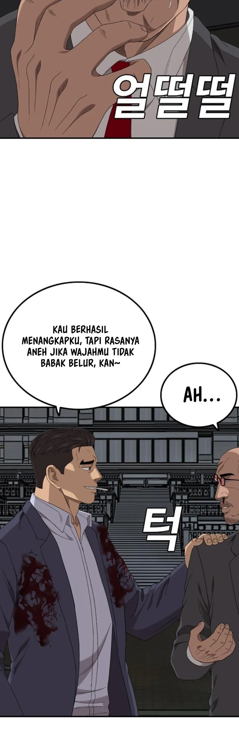 A Bad Person Chapter 252 - halaman 2