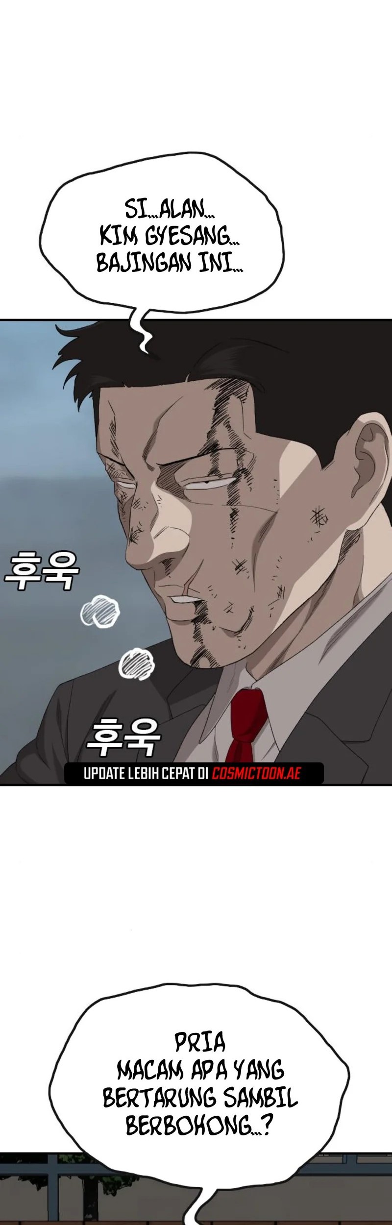 A Bad Person Chapter 252 - halaman 26