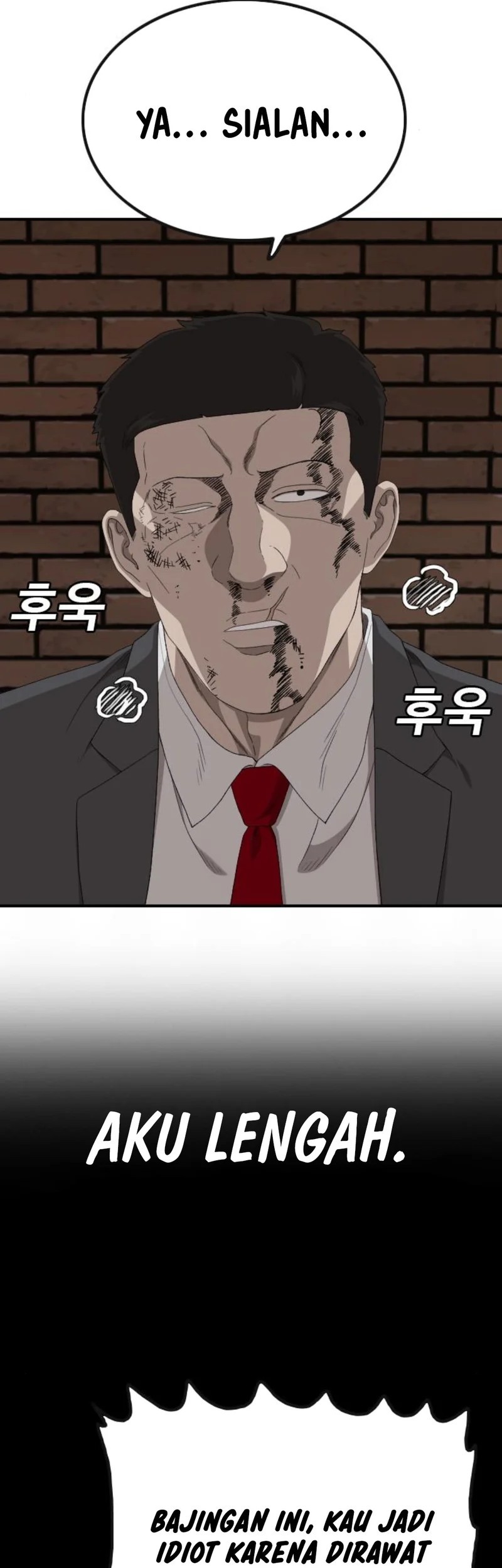 A Bad Person Chapter 252 - halaman 29