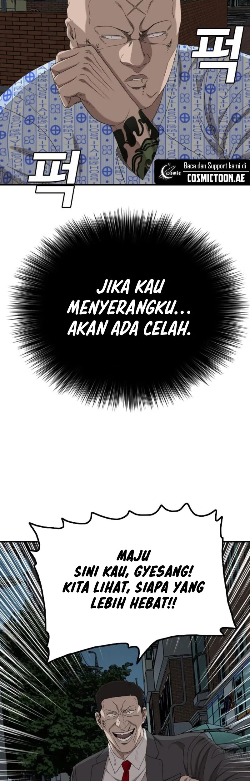A Bad Person Chapter 252 - halaman 35