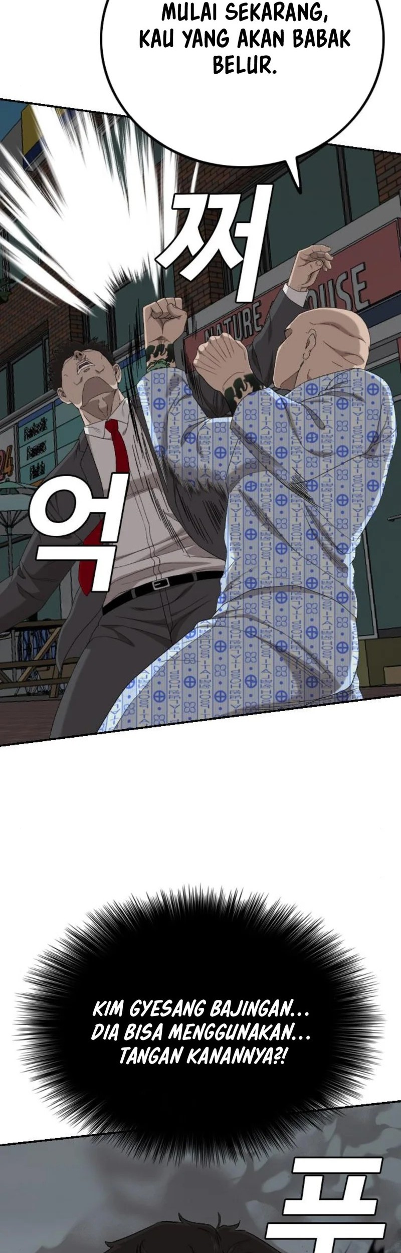 A Bad Person Chapter 252 - halaman 42