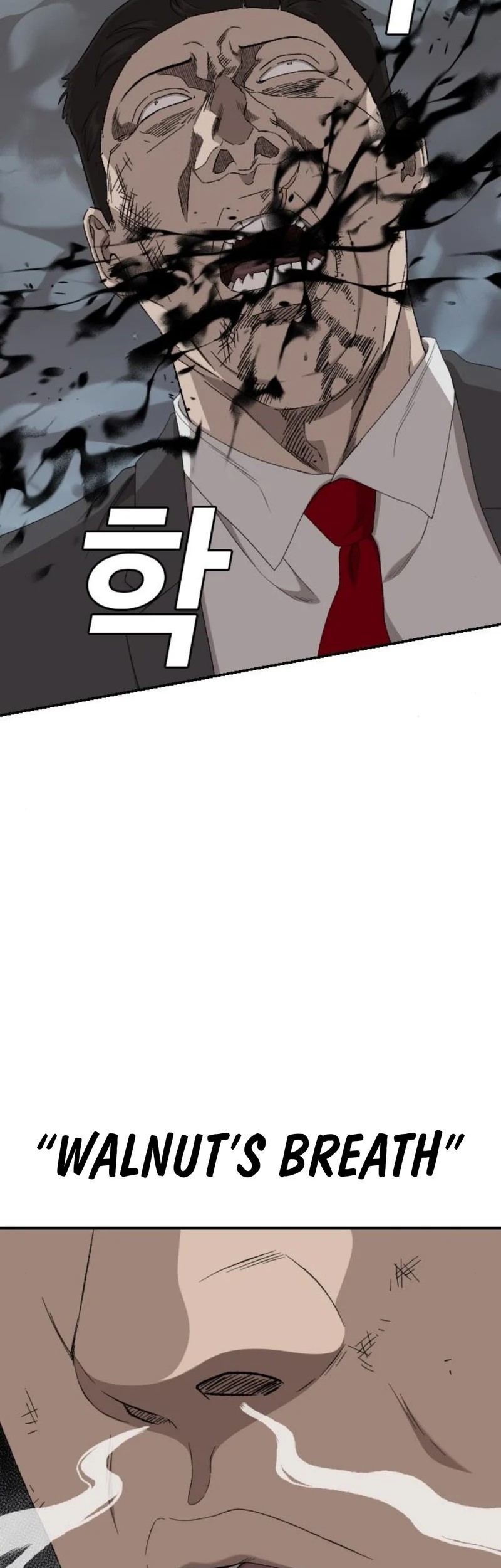 A Bad Person Chapter 252 - halaman 43