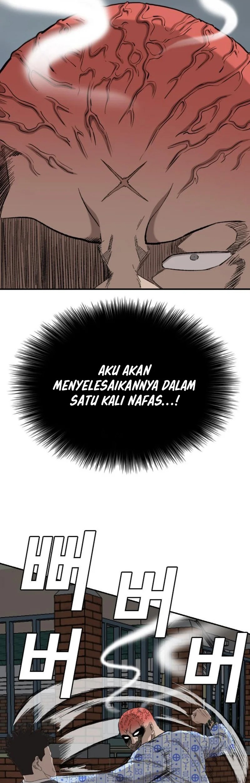 A Bad Person Chapter 252 - halaman 45