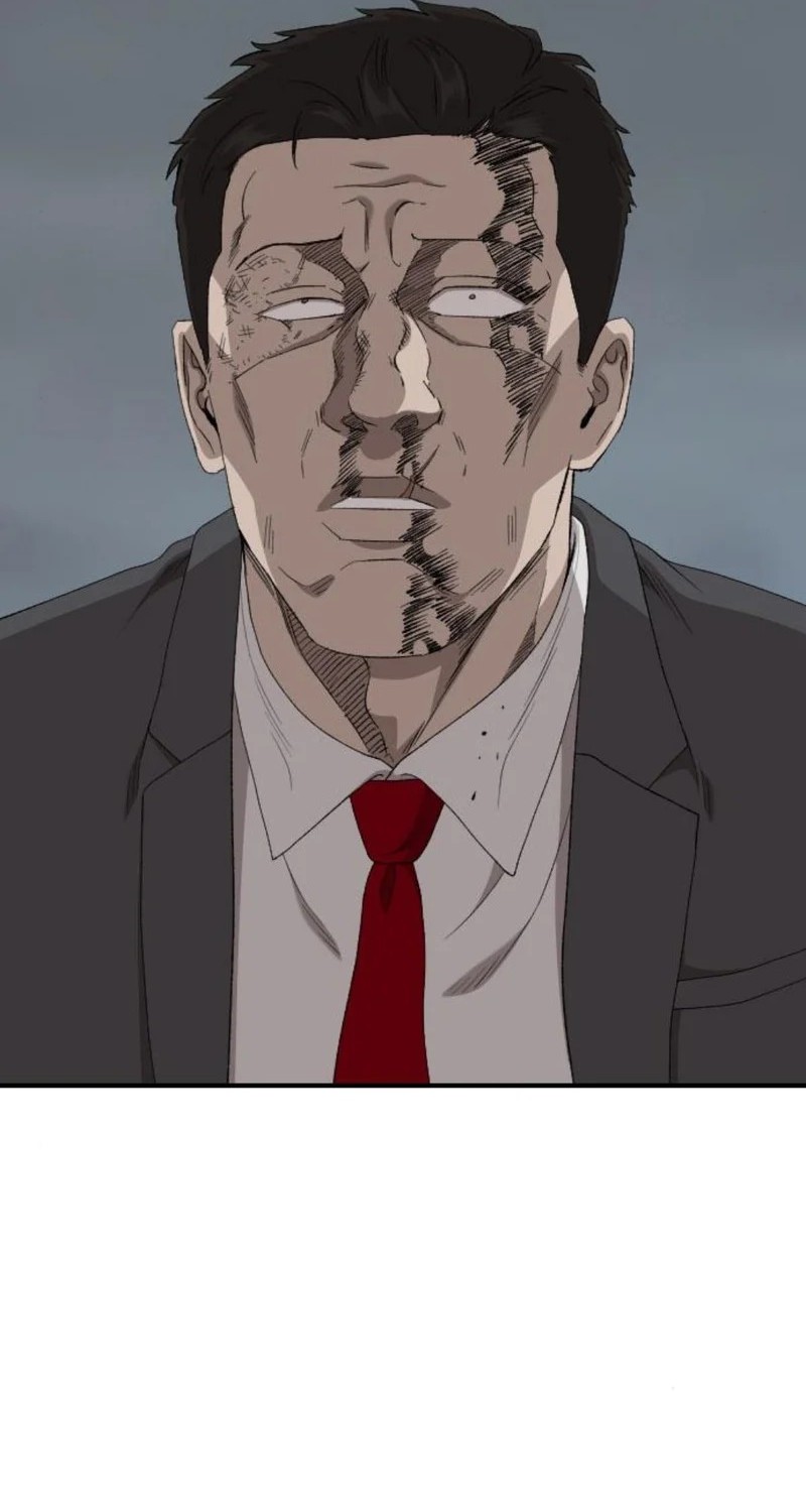 A Bad Person Chapter 252 - halaman 52