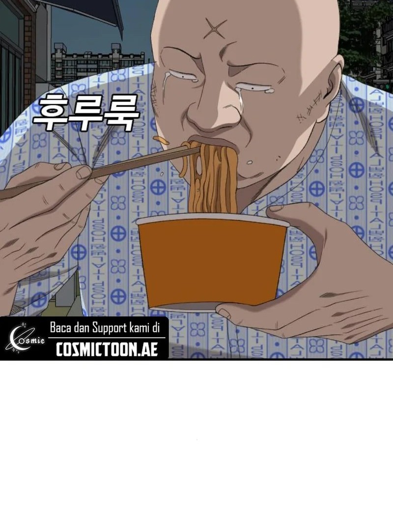 A Bad Person Chapter 252 - halaman 56