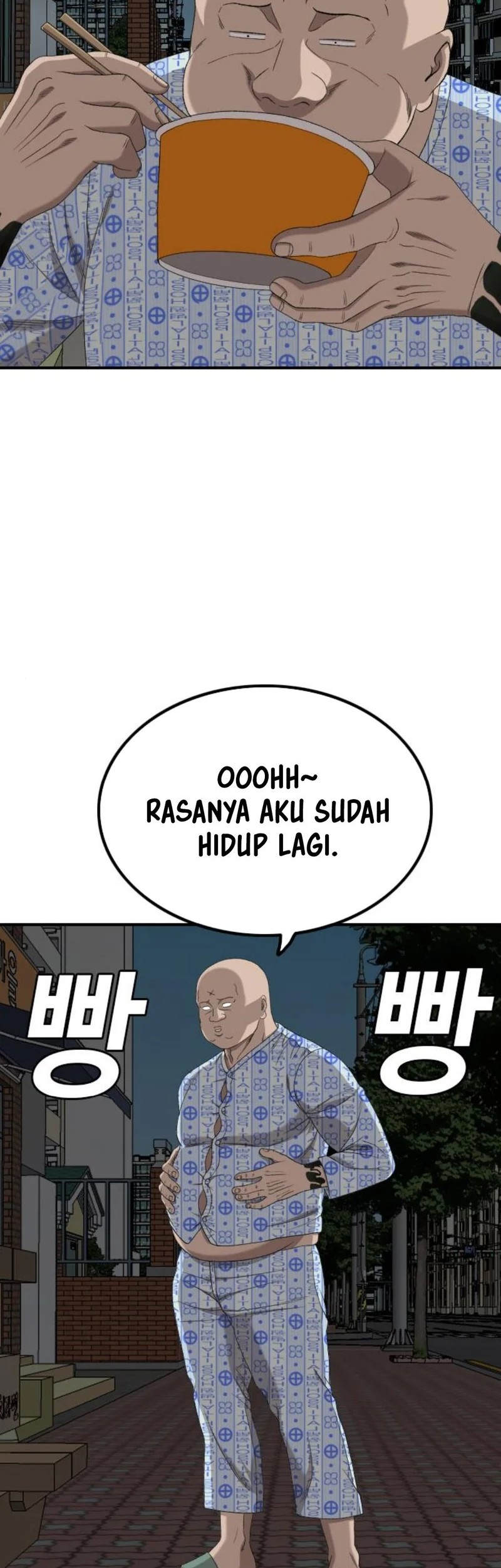 A Bad Person Chapter 252 - halaman 58