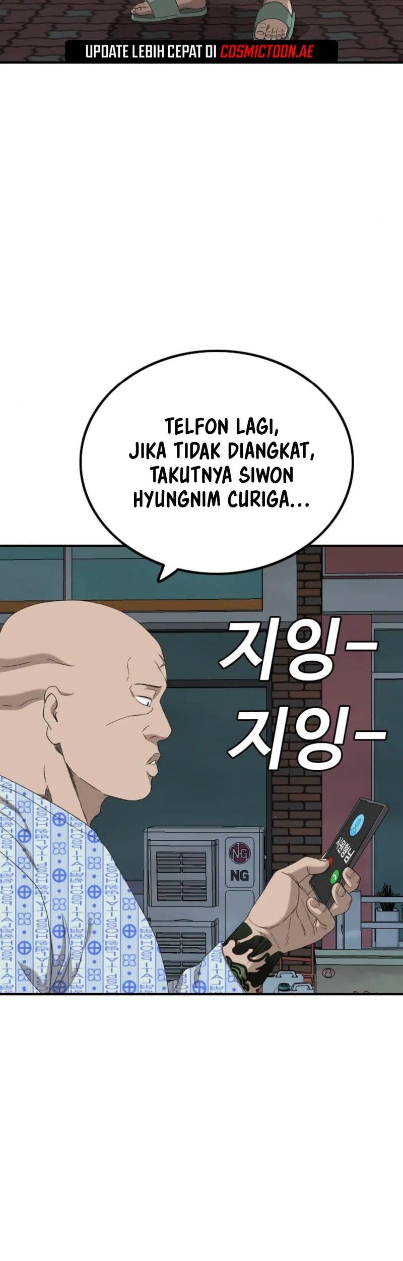 A Bad Person Chapter 252 - halaman 59