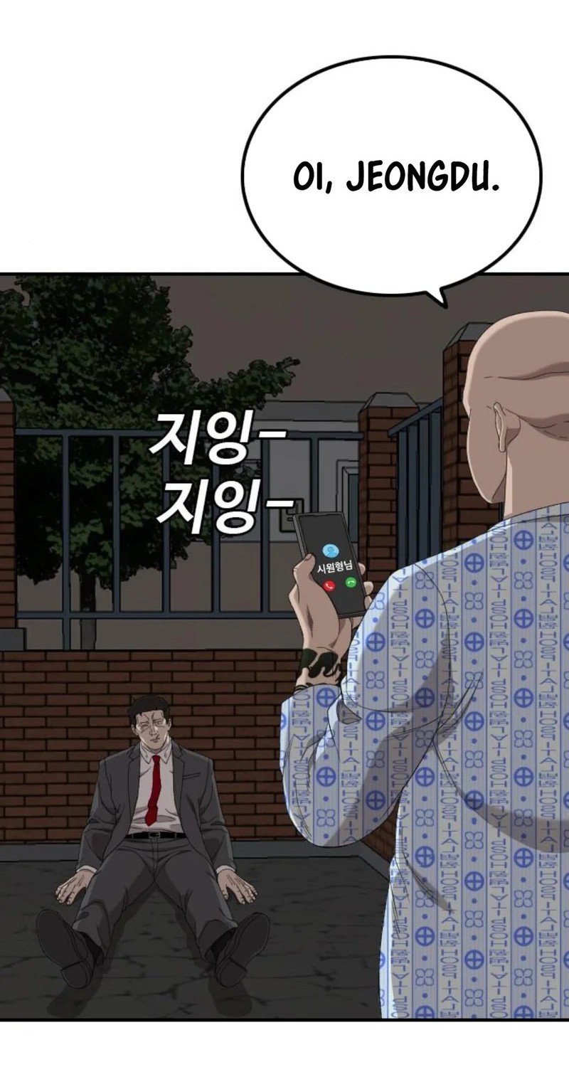 A Bad Person Chapter 252 - halaman 60