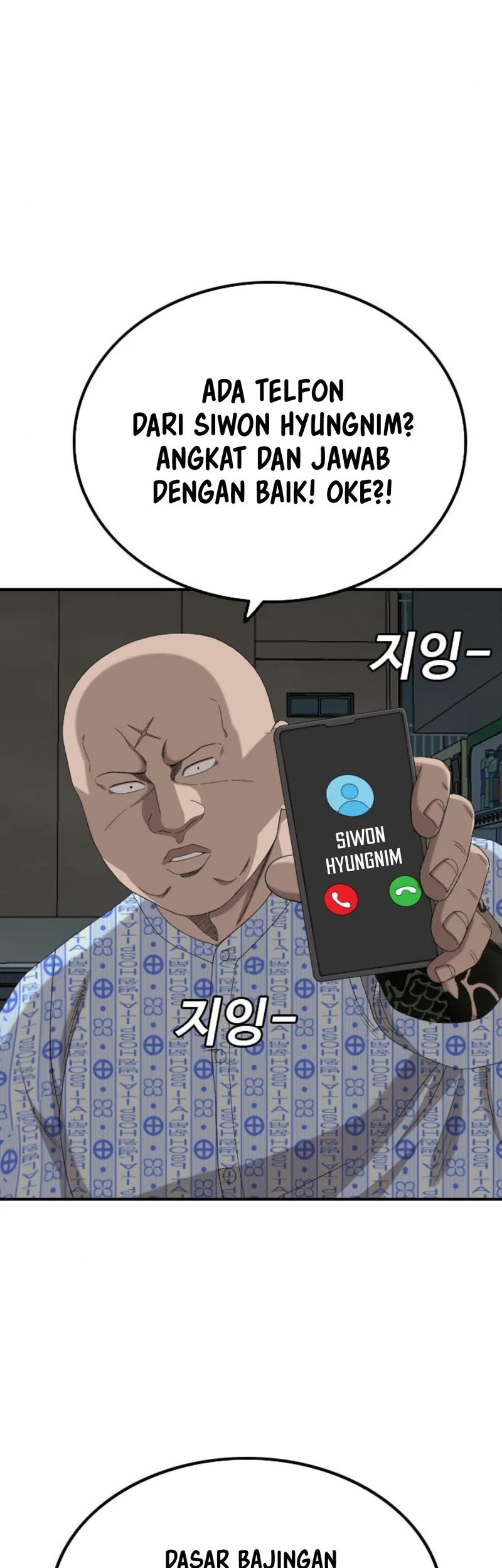 A Bad Person Chapter 252 - halaman 61